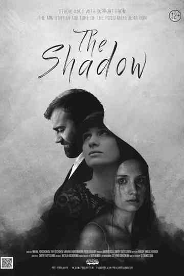 The Shadow Poster