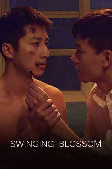 Swinging Blossom Poster