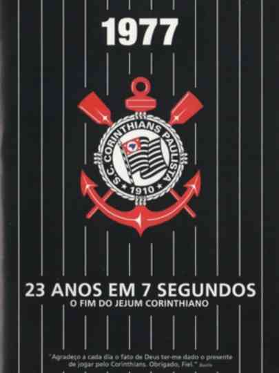 23 Anos em 7 Segundos Poster