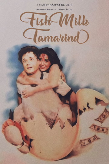 Fish, Milk, Tamarind Poster