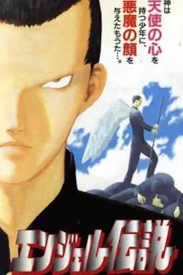 Angel Legend Poster