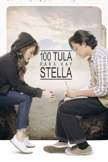 100 Poems for Stella Poster