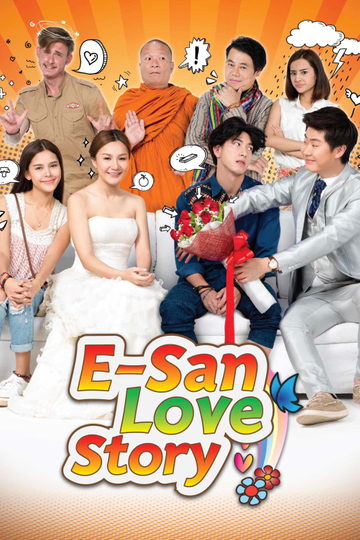 E-San Love Story Poster