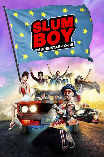 Slam Boy Superstar-to-be Poster