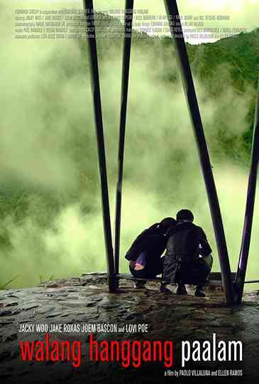 Endless Farewell Poster