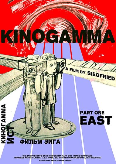 Kinogamma Part One East