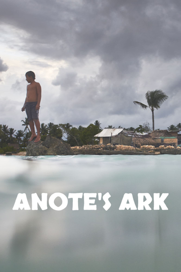 Anotes Ark