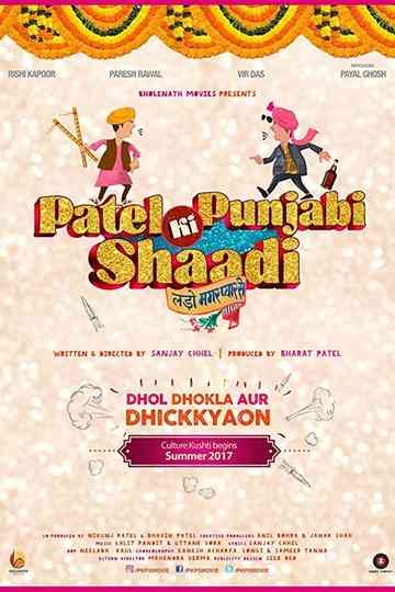 Patel Ki Punjabi Shaadi Poster