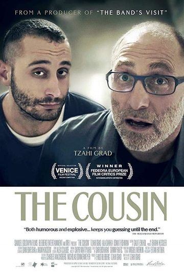 The Cousin Poster