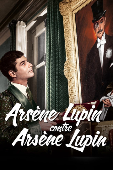 Arsène Lupin vs. Arsène Lupin