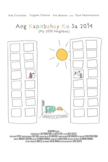 My 2014 Neighbor Poster