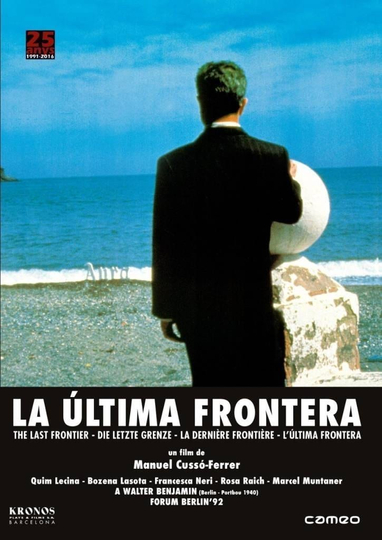 La última frontera