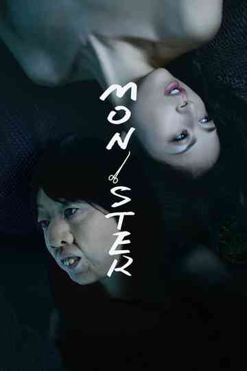 Monster Poster