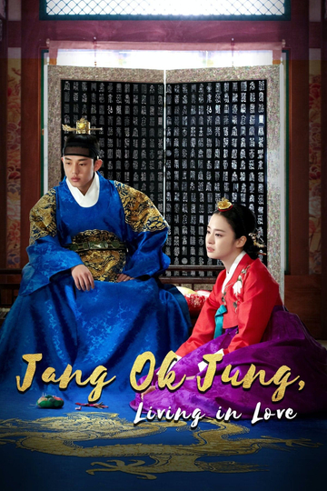 Jang Ok Jung, Living in Love Poster