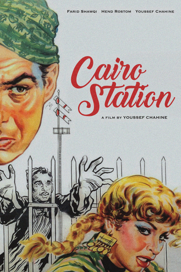 Cairo Station Poster