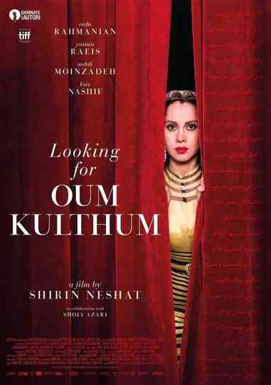 Looking for Oum Kulthum Poster
