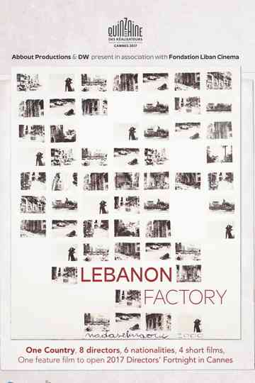 Lebanon Factory Poster
