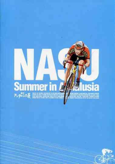 NASU Collection Poster