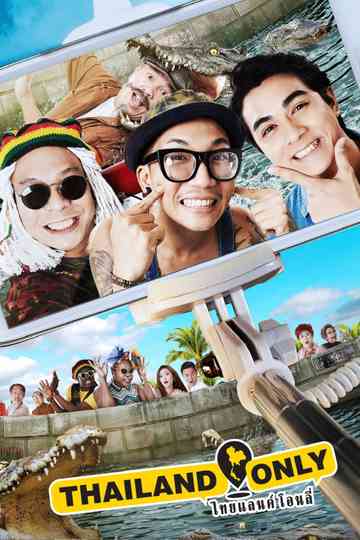 Thailand Only Poster