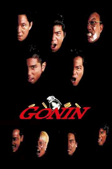 Gonin Collection Poster
