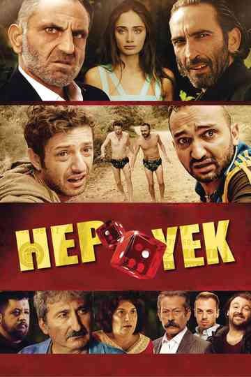 Hep Yek Collection Poster