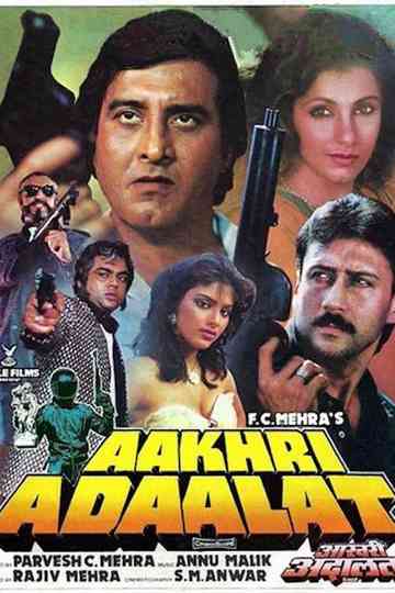 Aakhri Adaalat Poster