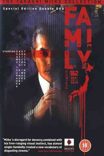 Takashi Miike's Family saga Poster