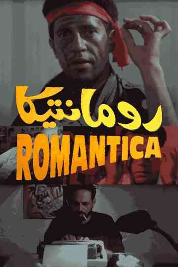 Romantica Poster