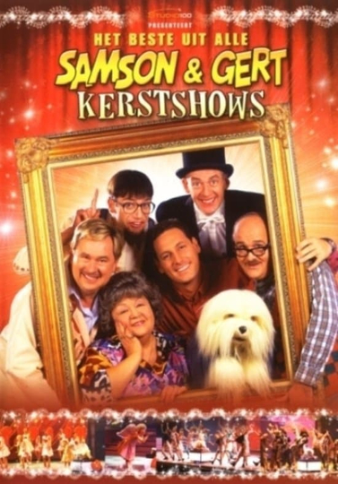 Samson  Gert Kerstshow Sponky het Spookje Poster