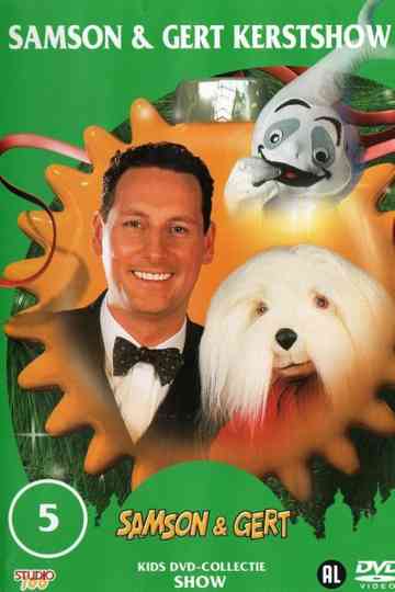 Samson & Gert Kerstshow: Sponkie, het Spookje (2002-2003) Poster