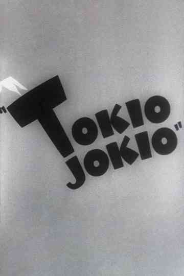 Tokio Jokio Poster