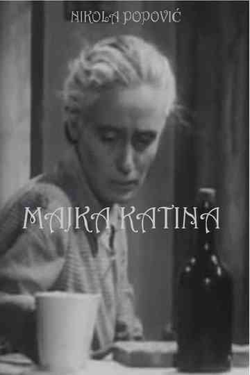 Mother Katina Poster