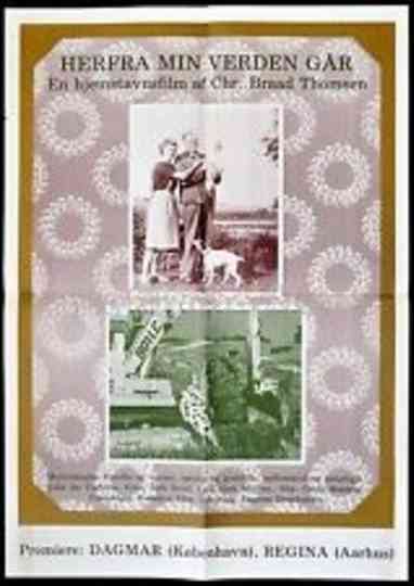 Well-spring of My World Poster