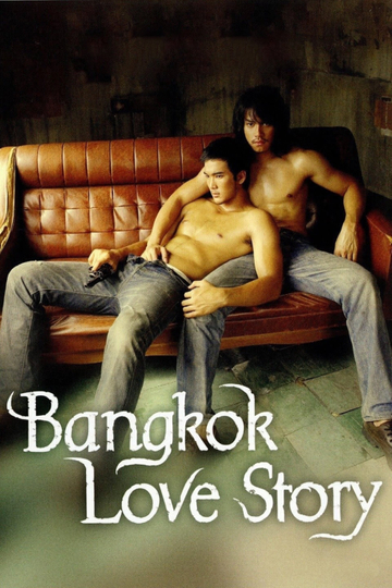 Bangkok Love Story Poster