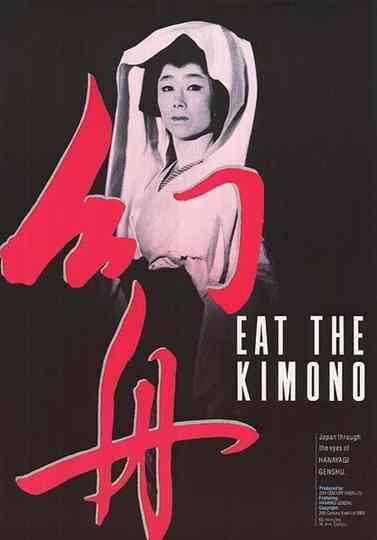 Eat the Kimono Poster