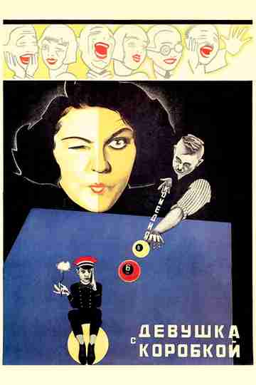 The Girl with the Hat Box Poster