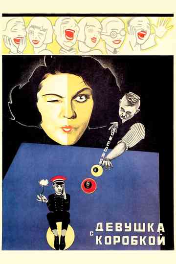 The Girl with the Hat Box Poster