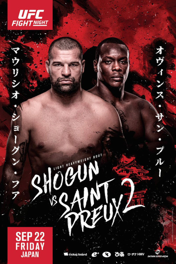 UFC Fight Night 117 Saint Preux vs Okami