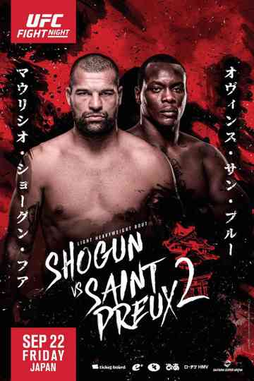 UFC Fight Night 117 Saint Preux vs Okami Poster