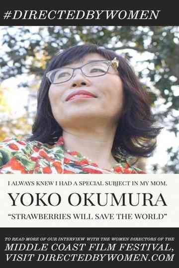 Strawberries Will Save the World Poster