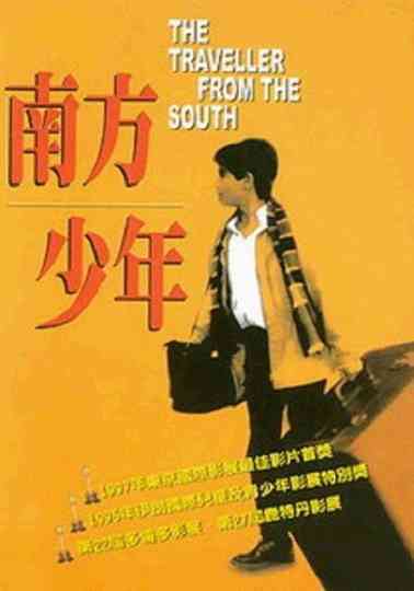 The Traveler from the South Poster