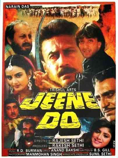 Jeene Do Poster