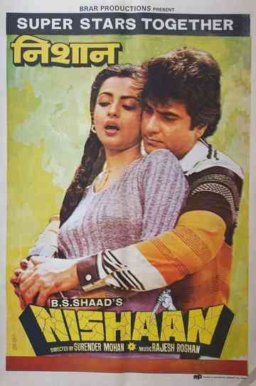 Nishaan Poster