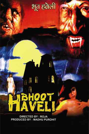Bhooth Haveli Poster