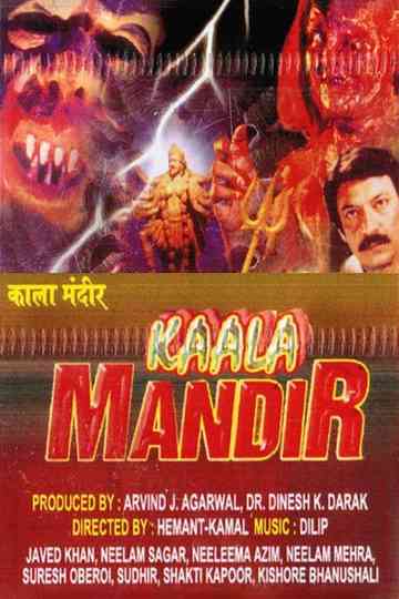 Kaala Mandir Poster