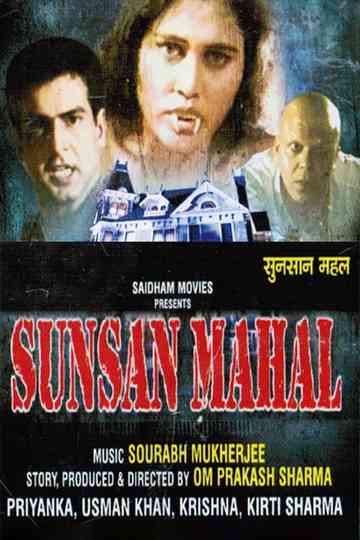 Sunsan Mahal Poster