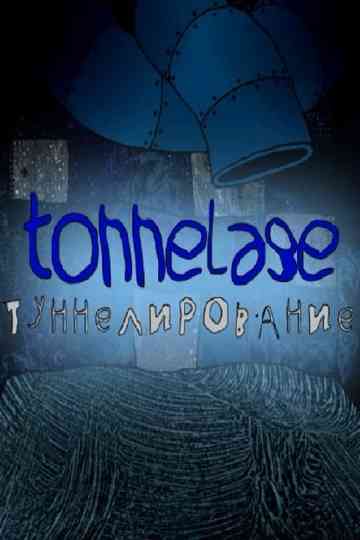 Tonnelage Poster