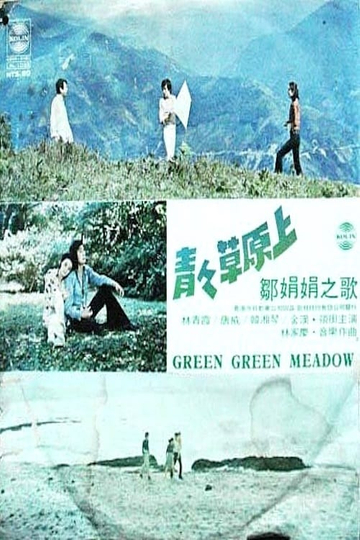 Green Green Meadow Poster