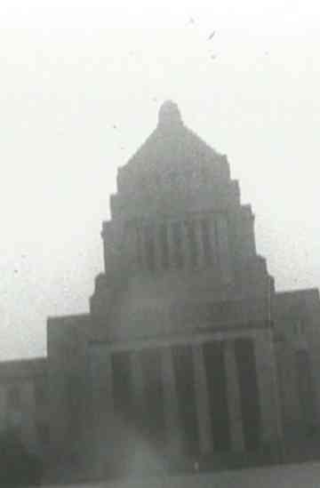 Document 6.15 Poster