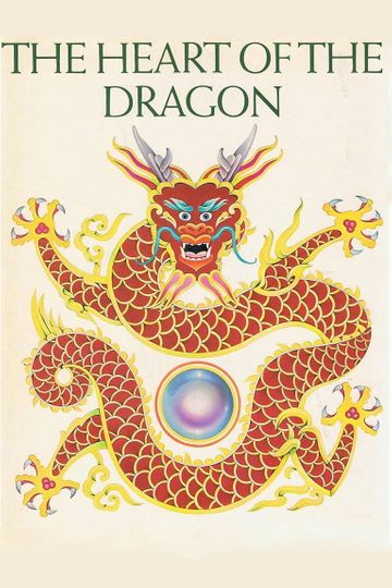 The Heart of the Dragon